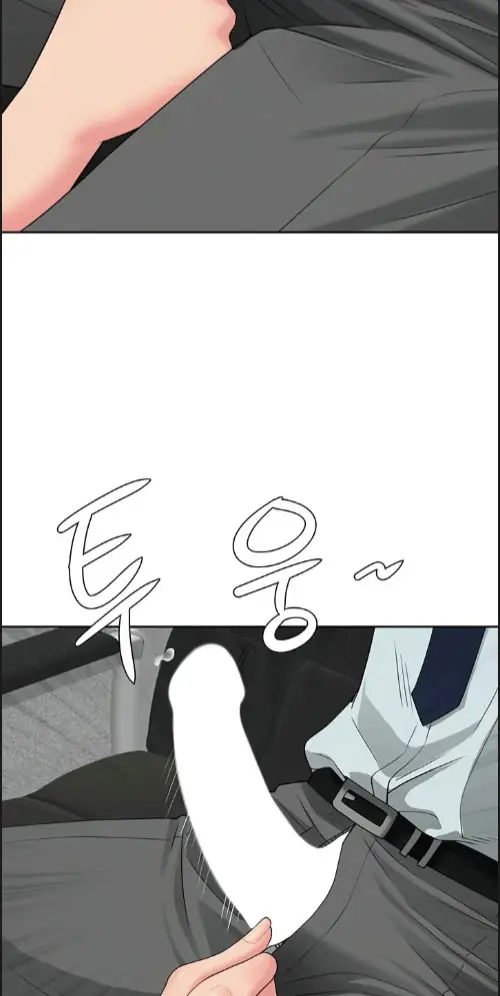 image-komik-shes-a-married-woman-manhwa-chapter-10-77/80