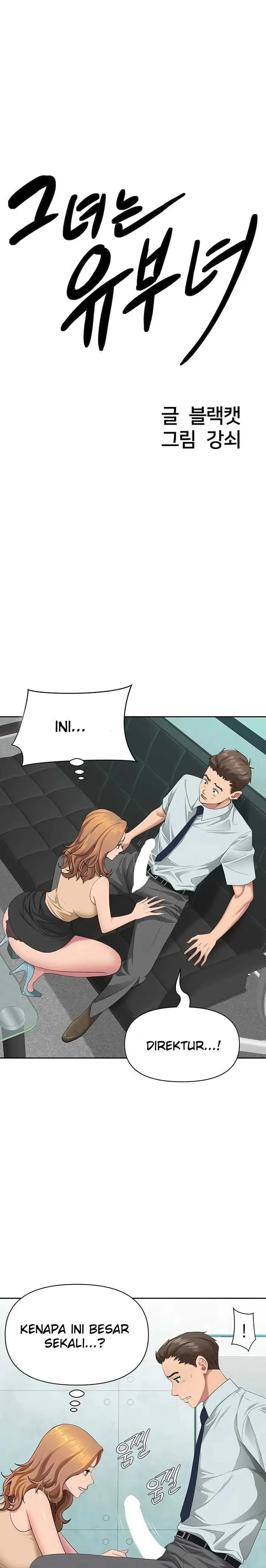 image-komik-shes-a-married-woman-manhwa-chapter-11-1/17
