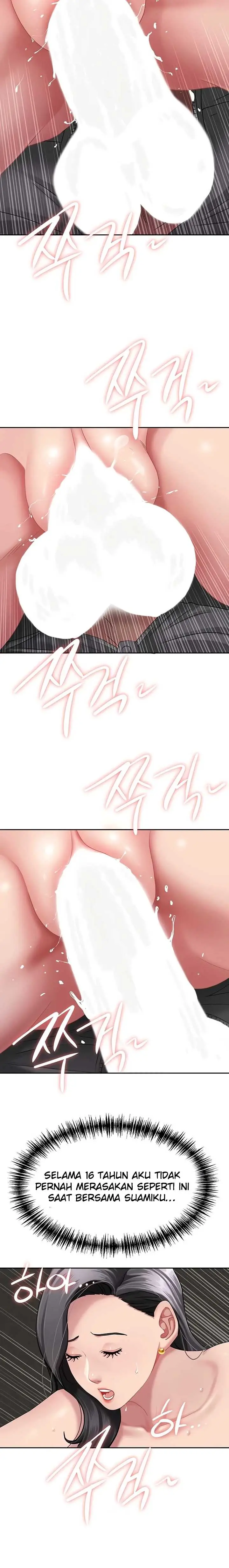 image-komik-shes-a-married-woman-manhwa-chapter-13-21/26
