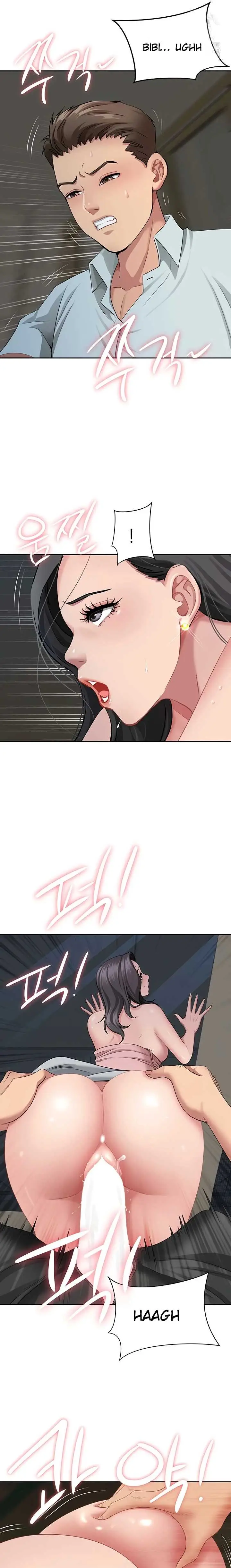 image-komik-shes-a-married-woman-manhwa-chapter-13-22/26