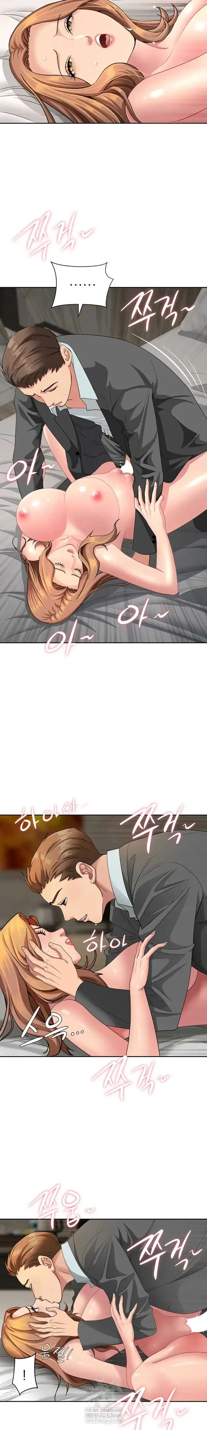 image-komik-shes-a-married-woman-manhwa-chapter-17-14/16