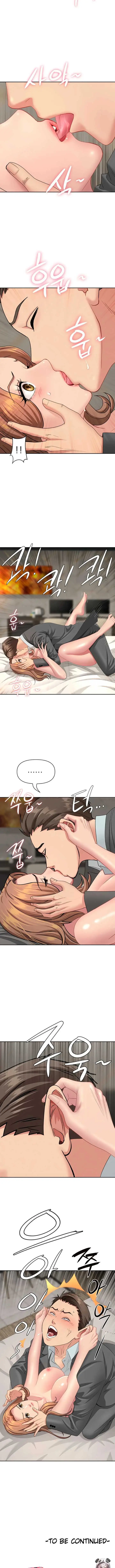 image-komik-shes-a-married-woman-manhwa-chapter-17-15/16