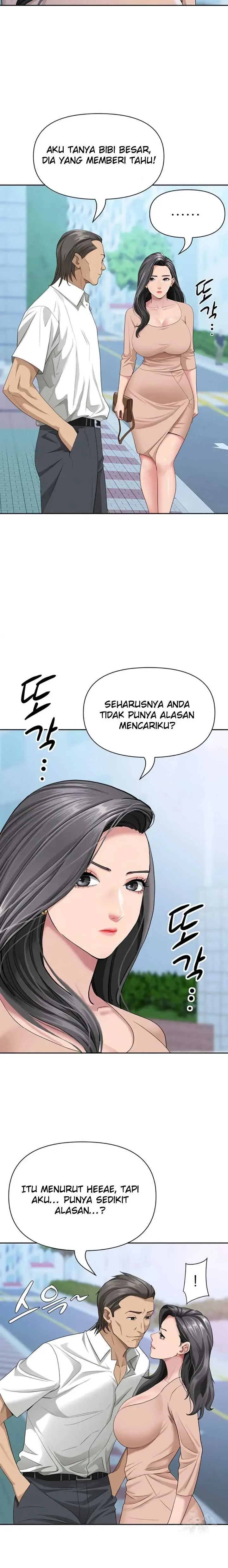 image-komik-shes-a-married-woman-manhwa-chapter-18-9/18