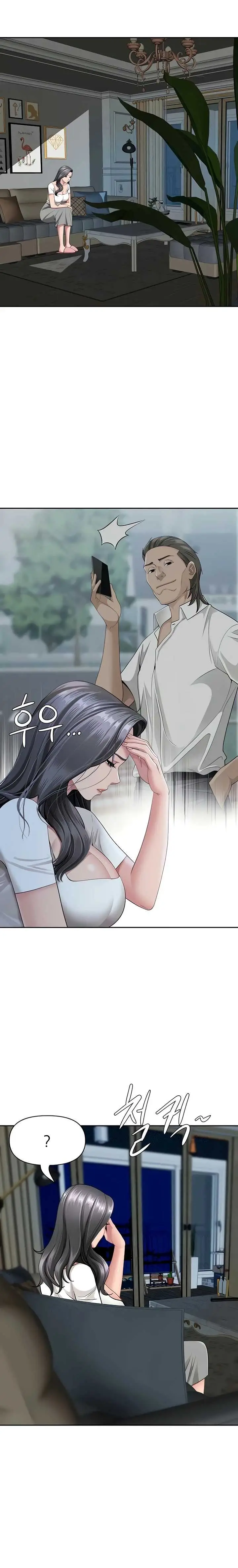 image-komik-shes-a-married-woman-manhwa-chapter-20-2/25