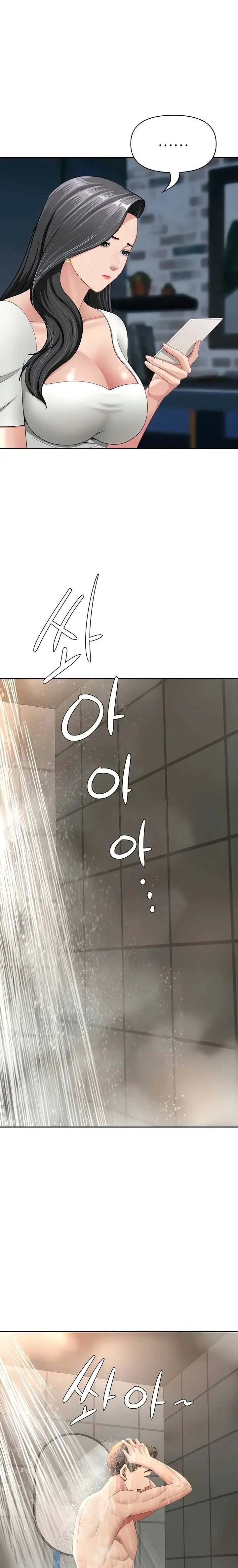 image-komik-shes-a-married-woman-manhwa-chapter-20-8/25