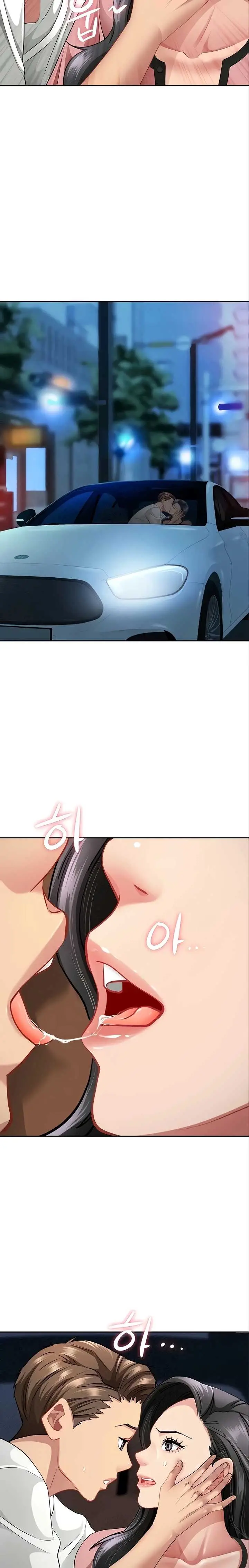 image-komik-shes-a-married-woman-manhwa-chapter-20-19/25