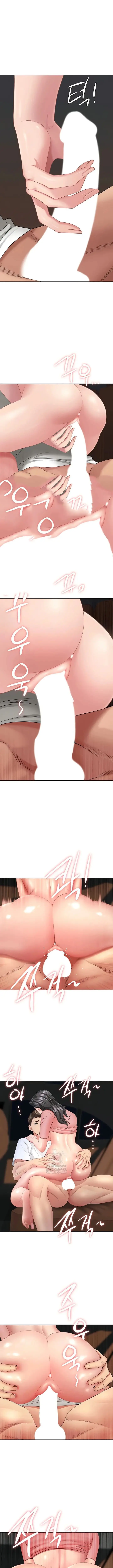 image-komik-shes-a-married-woman-manhwa-chapter-21-10/17