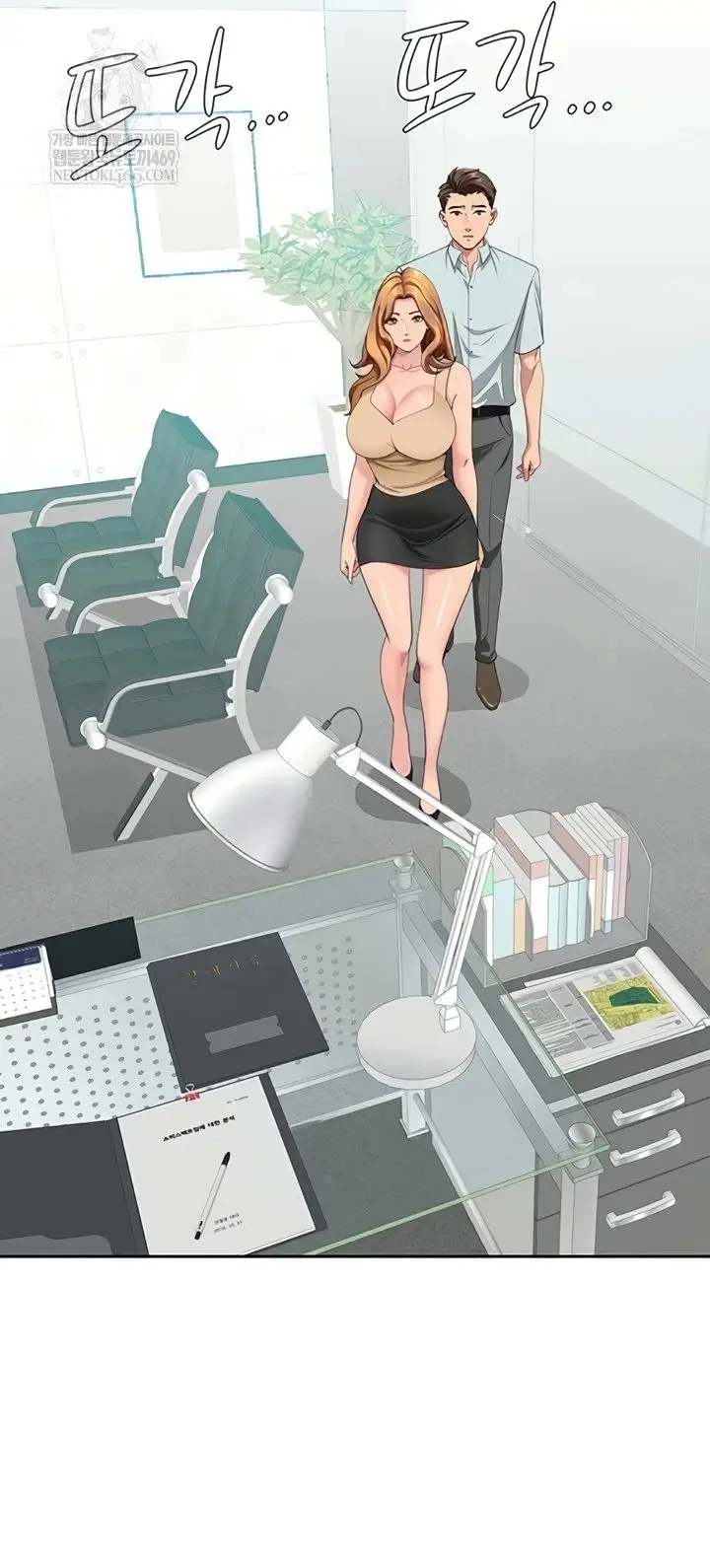 image-komik-shes-a-married-woman-manhwa-chapter-23-21/62