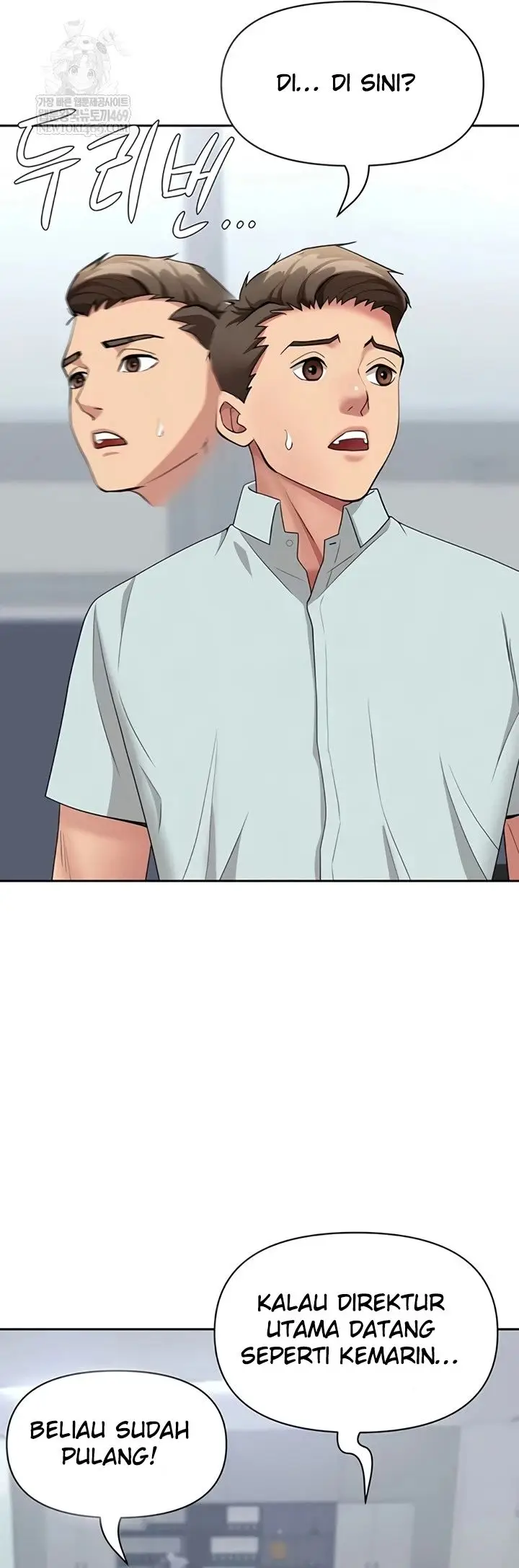 image-komik-shes-a-married-woman-manhwa-chapter-23-53/62