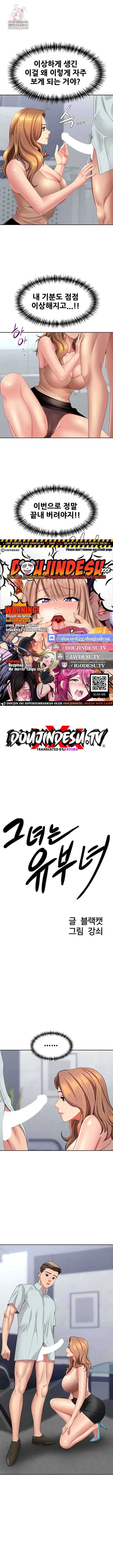 image-komik-shes-a-married-woman-manhwa-chapter-24-1/18