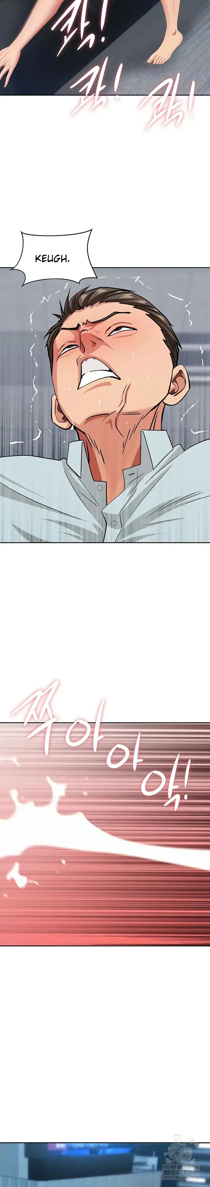 image-komik-shes-a-married-woman-manhwa-chapter-25-3/17