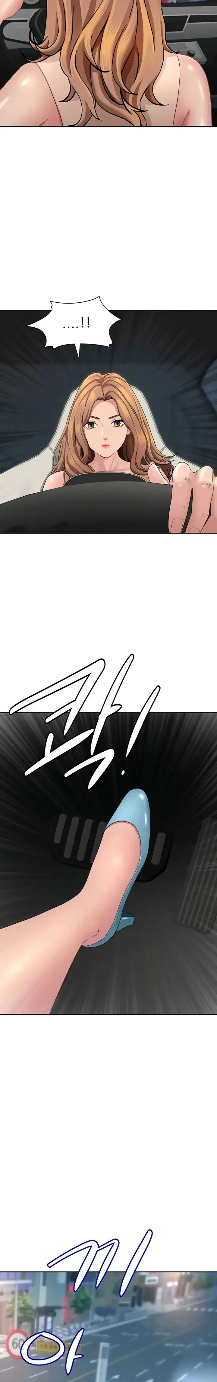 image-komik-shes-a-married-woman-manhwa-chapter-25-13/17
