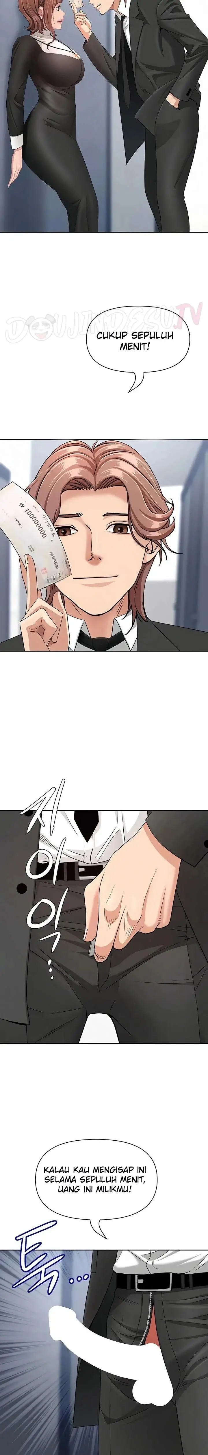 image-komik-shes-a-married-woman-manhwa-chapter-27-10/23