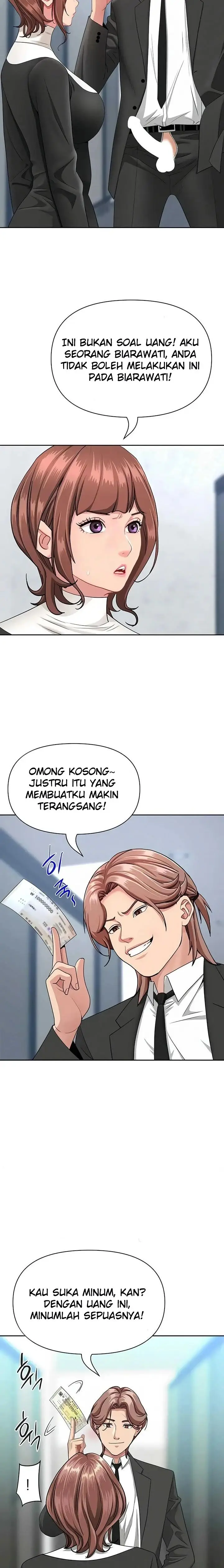 image-komik-shes-a-married-woman-manhwa-chapter-27-18/23