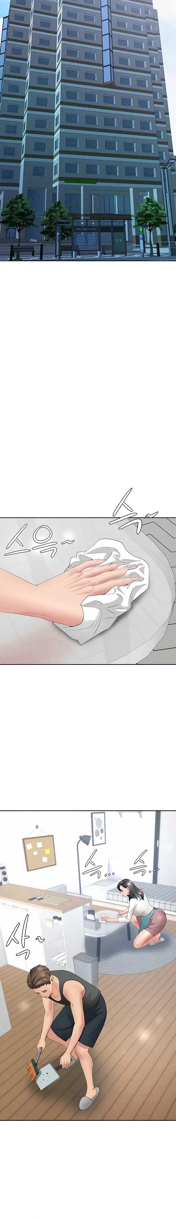 image-komik-shes-a-married-woman-manhwa-chapter-32-5/16