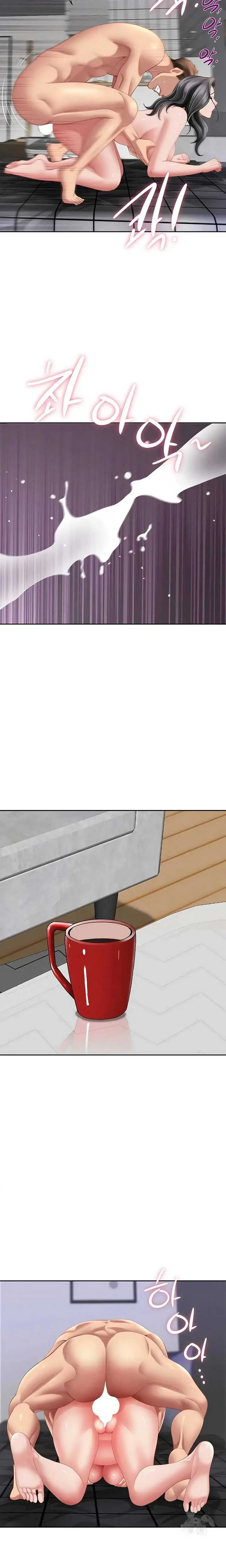 image-komik-shes-a-married-woman-manhwa-chapter-33-10/14