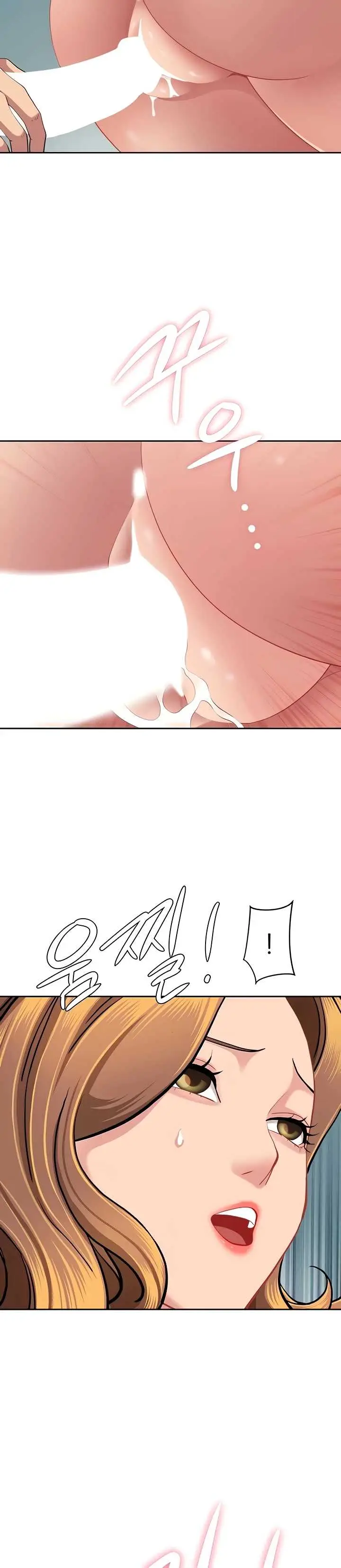 image-komik-shes-a-married-woman-manhwa-chapter-37-4/40