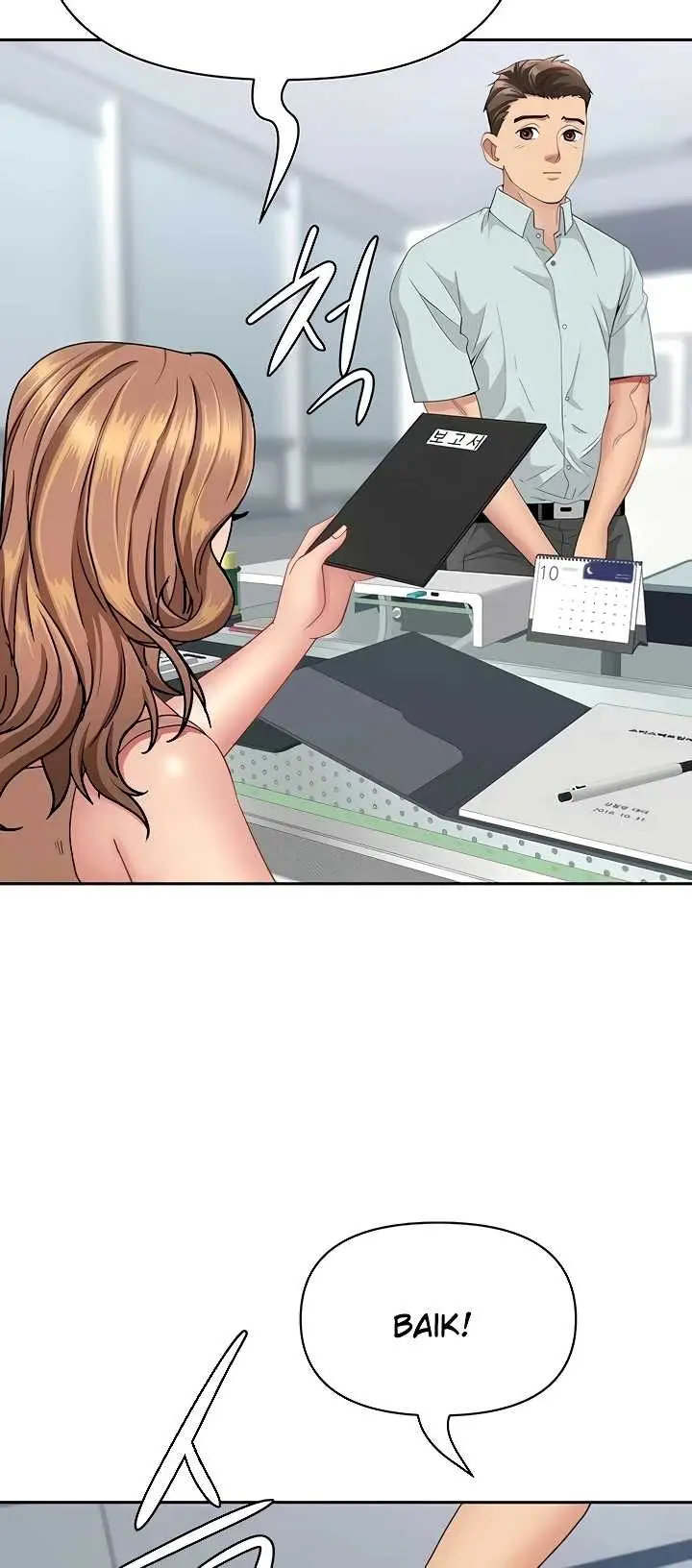 image-komik-shes-a-married-woman-manhwa-chapter-37-28/40
