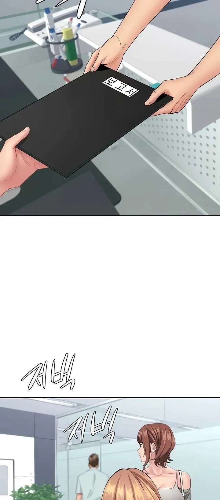 image-komik-shes-a-married-woman-manhwa-chapter-37-29/40