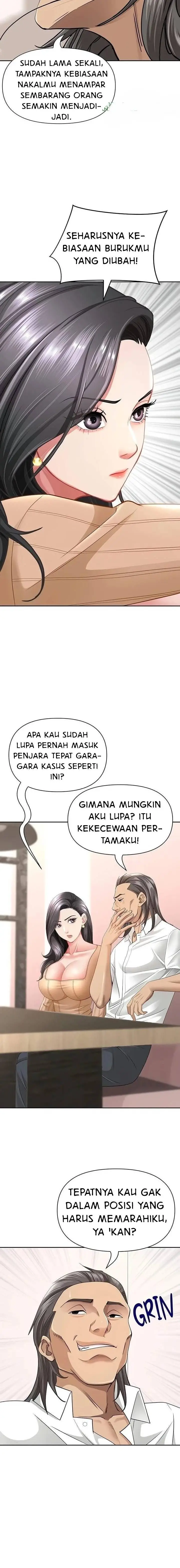 image-komik-shes-a-married-woman-chapter-23-2/18
