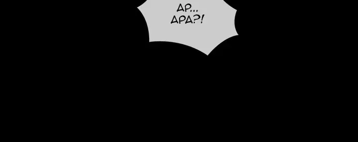 image-komik-shes-back-chapter-43-end-11/15