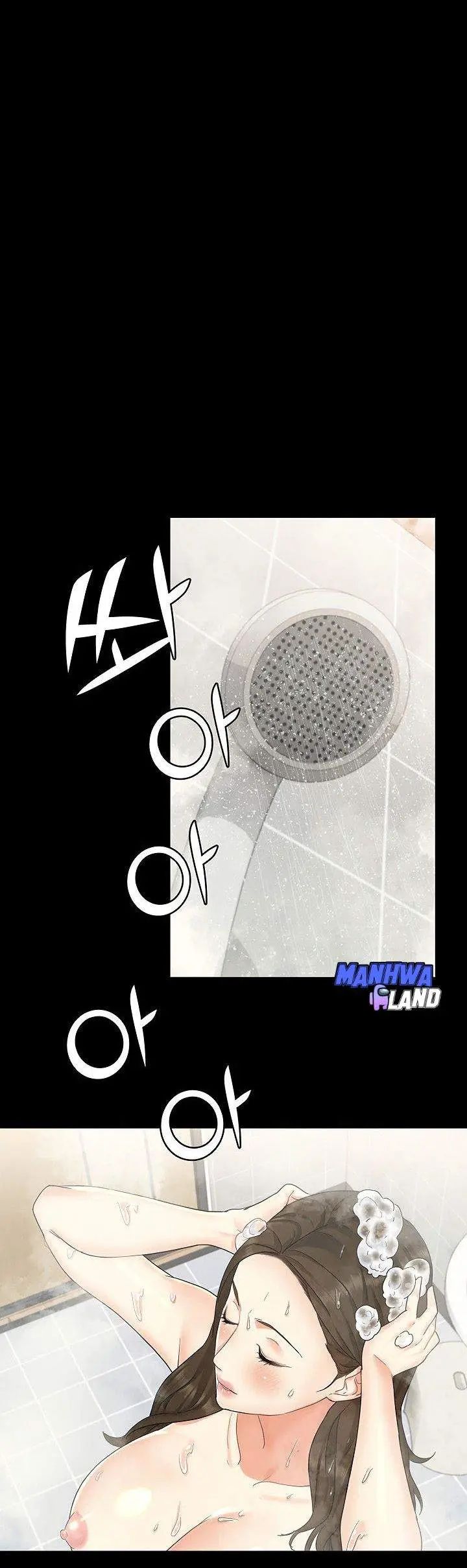 image-komik-shes-my-younger-sister-but-its-okay-chapter-01-26/50