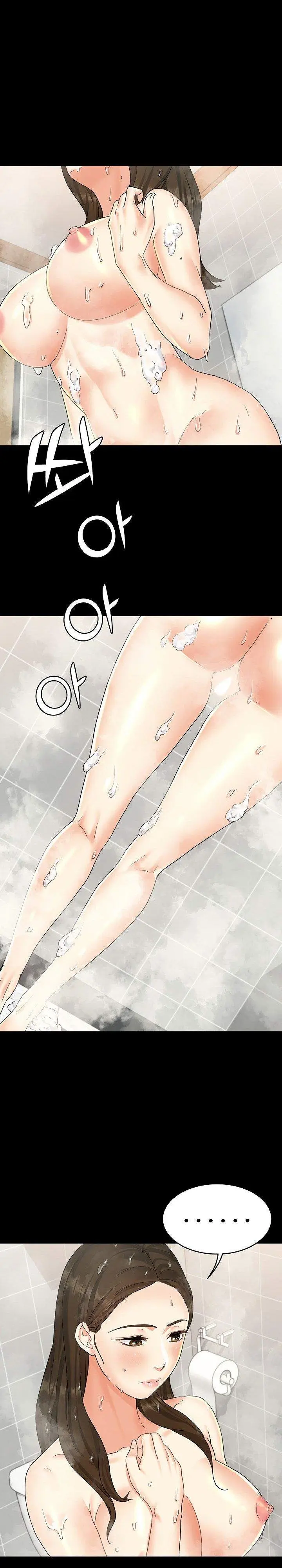 image-komik-shes-my-younger-sister-but-its-okay-chapter-01-27/50