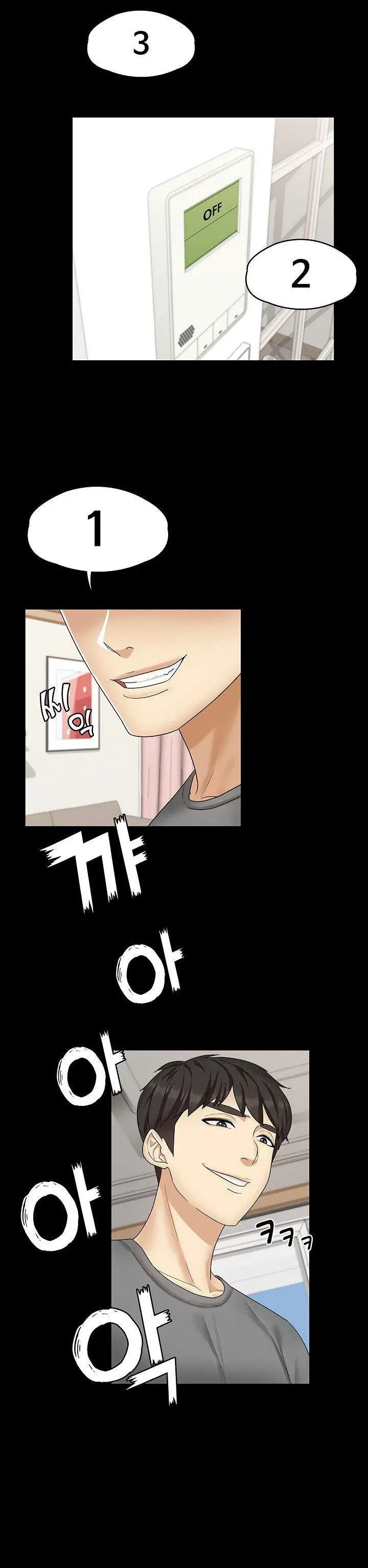 image-komik-shes-my-younger-sister-but-its-okay-chapter-01-31/50