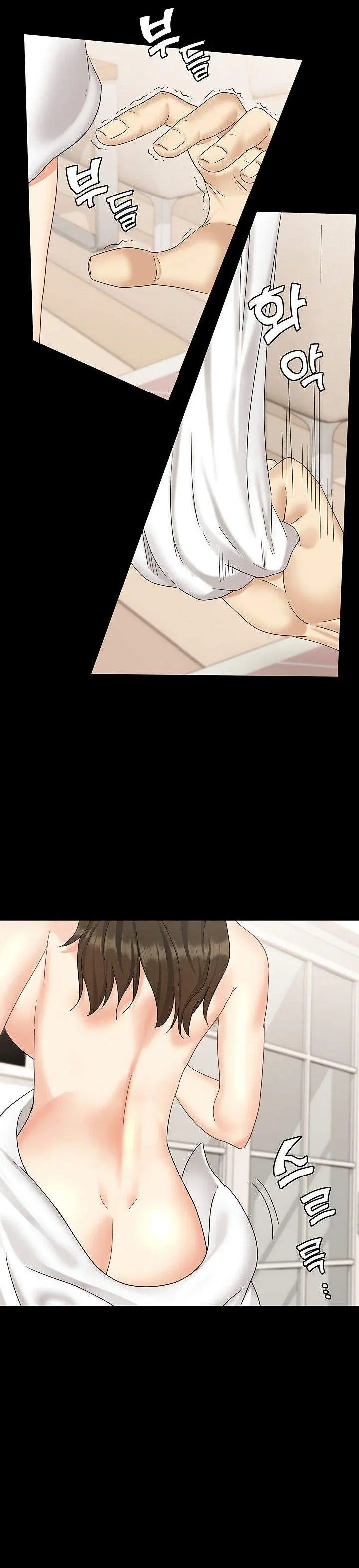 image-komik-shes-my-younger-sister-but-its-okay-chapter-01-35/50