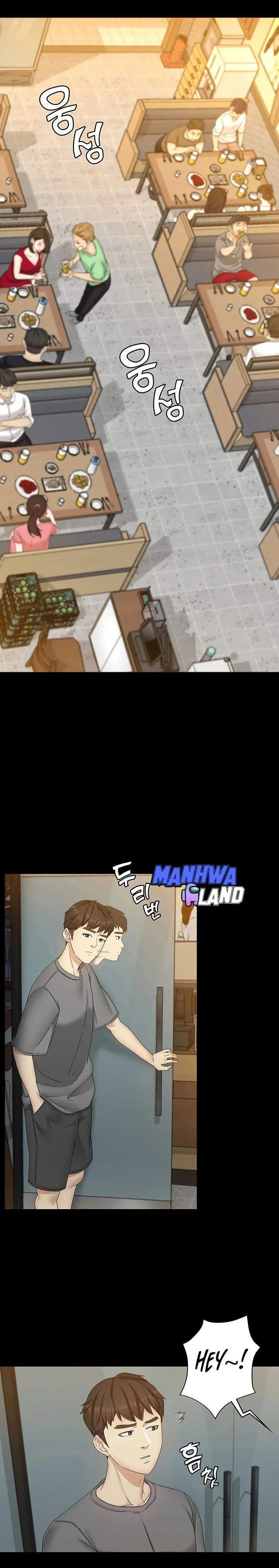 image-komik-shes-my-younger-sister-but-its-okay-chapter-02-26/54