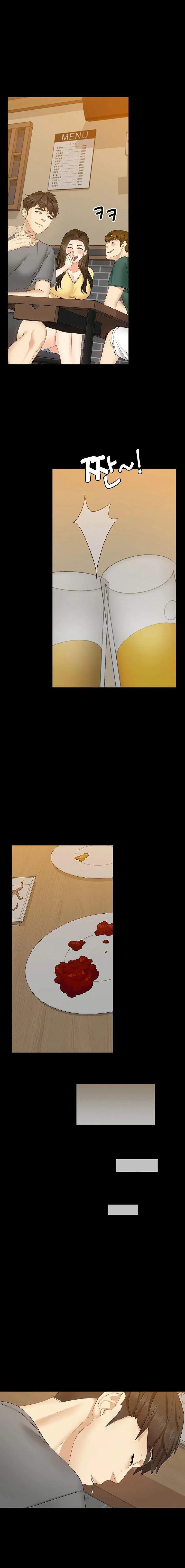 image-komik-shes-my-younger-sister-but-its-okay-chapter-02-44/54