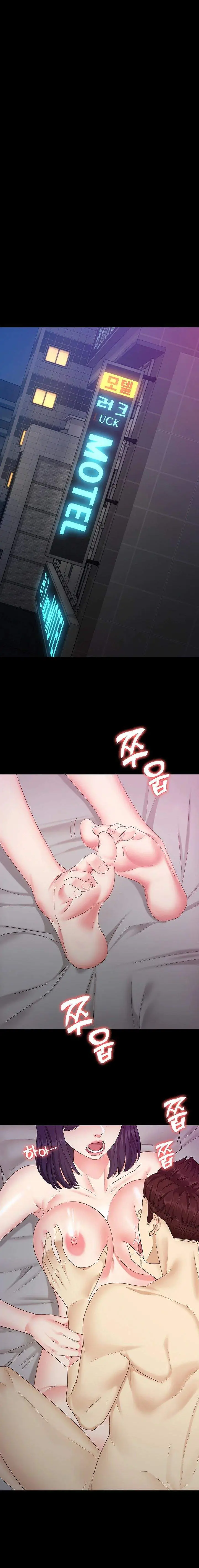 image-komik-shes-my-younger-sister-but-its-okay-chapter-02-47/54