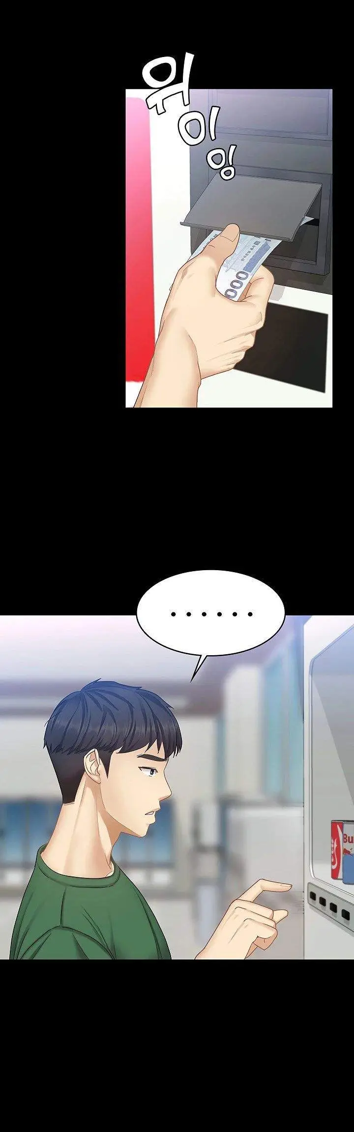 image-komik-shes-my-younger-sister-but-its-okay-chapter-03-28/63