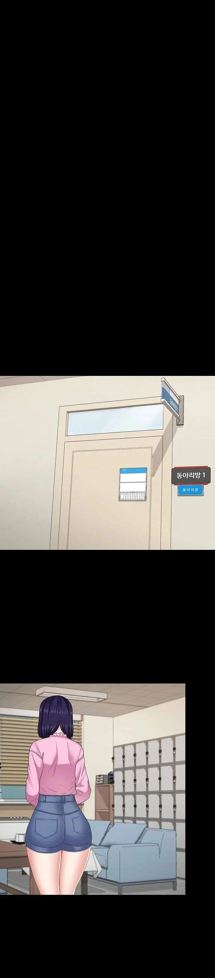 image-komik-shes-my-younger-sister-but-its-okay-chapter-04-11/49