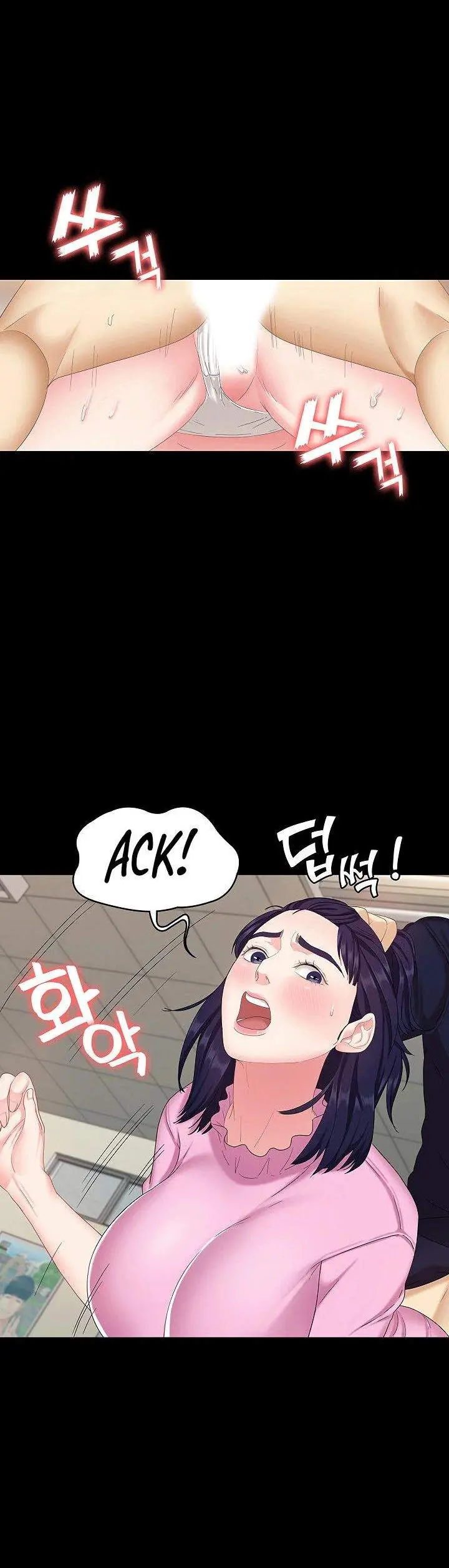 image-komik-shes-my-younger-sister-but-its-okay-chapter-04-21/49