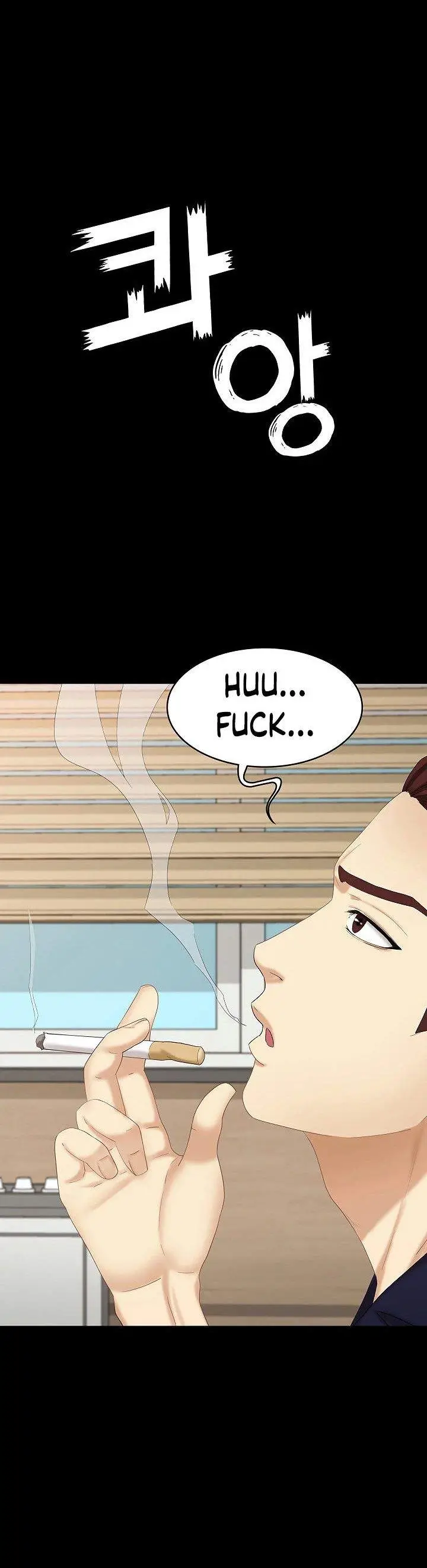 image-komik-shes-my-younger-sister-but-its-okay-chapter-04-31/49