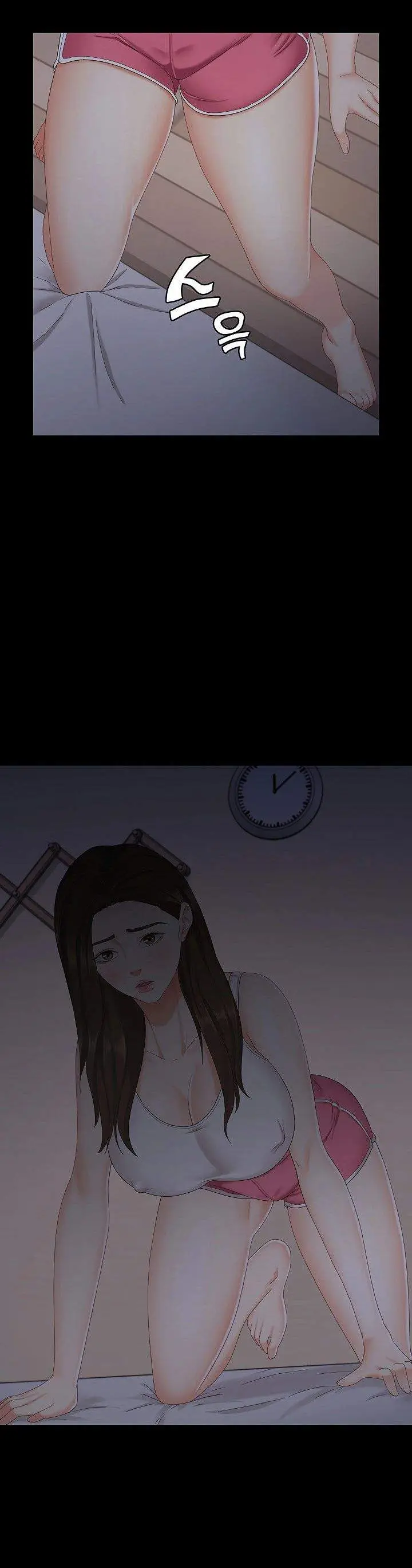 image-komik-shes-my-younger-sister-but-its-okay-chapter-04-44/49