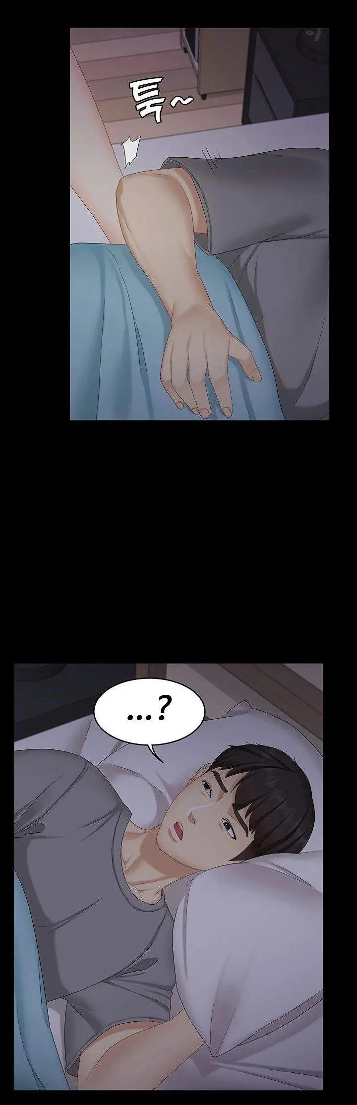image-komik-shes-my-younger-sister-but-its-okay-chapter-05-2/48
