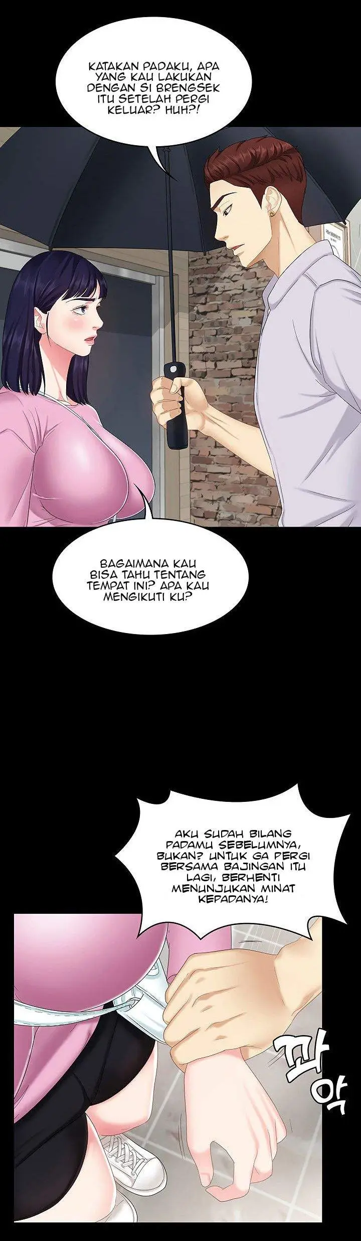 image-komik-shes-my-younger-sister-but-its-okay-chapter-06-37/43