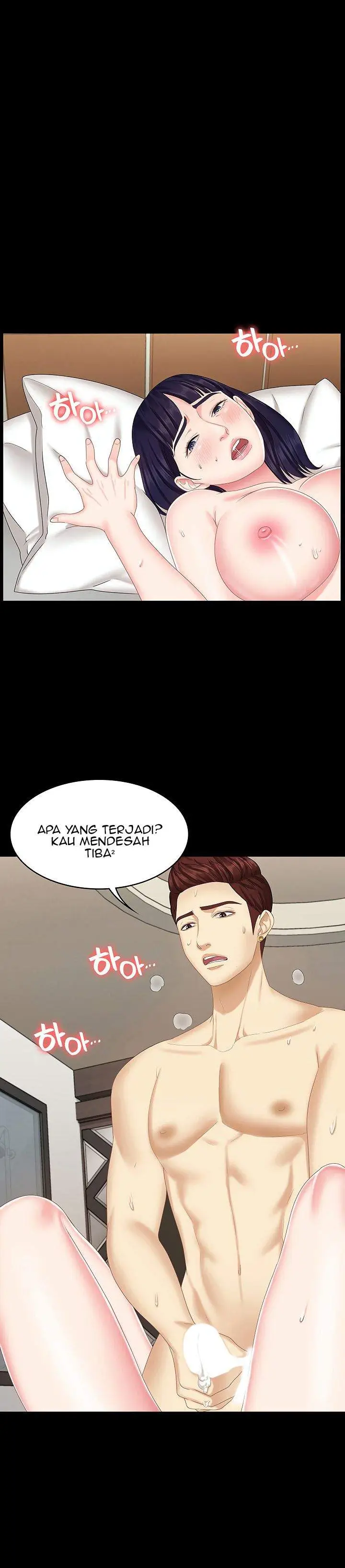 image-komik-shes-my-younger-sister-but-its-okay-chapter-09-24/32