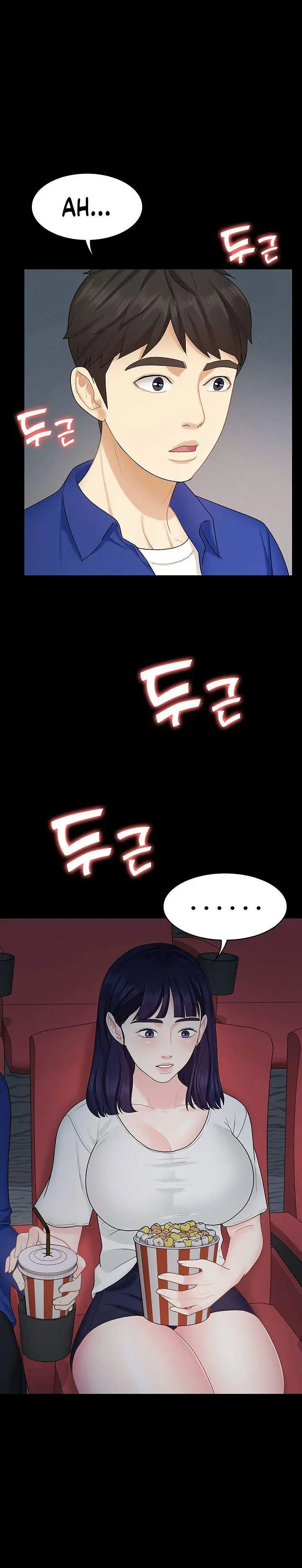 image-komik-shes-my-younger-sister-but-its-okay-chapter-10-23/38