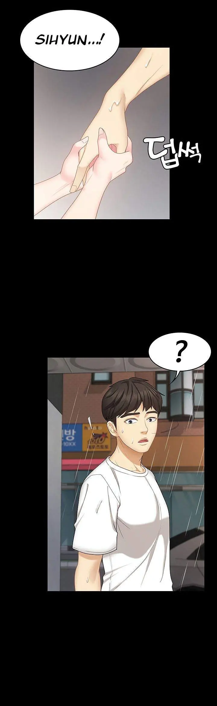 image-komik-shes-my-younger-sister-but-its-okay-chapter-10-34/38