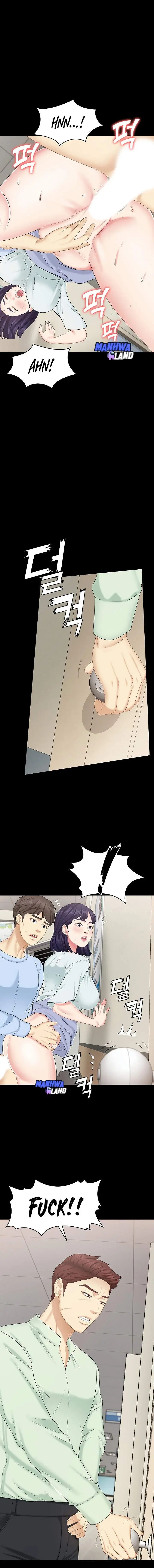 image-komik-shes-my-younger-sister-but-its-okay-chapter-17-2/26