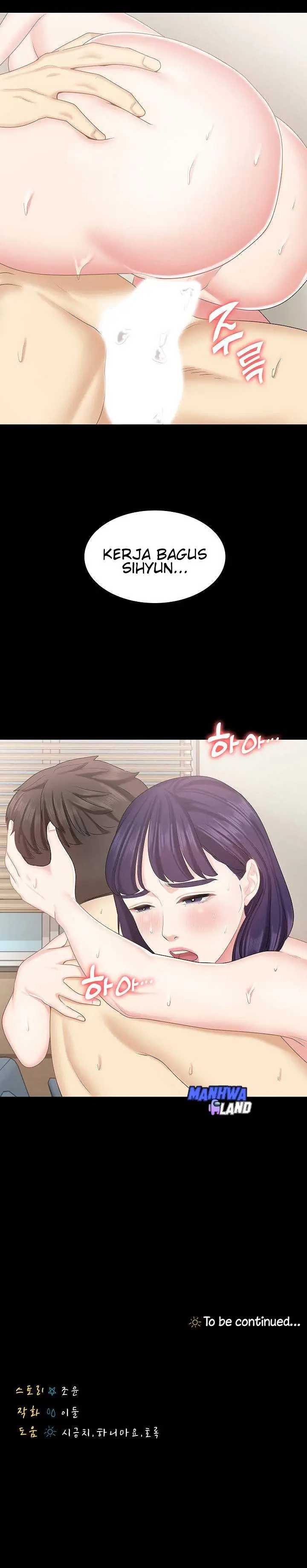 image-komik-shes-my-younger-sister-but-its-okay-chapter-17-23/26
