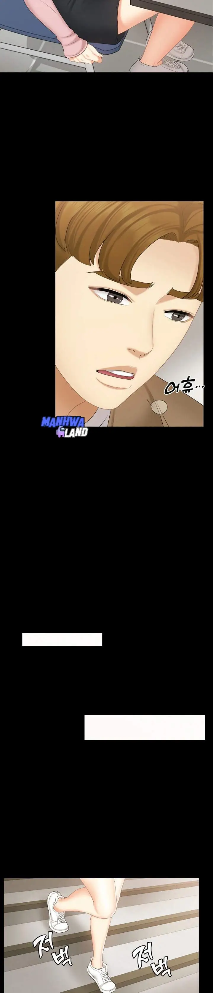 image-komik-shes-my-younger-sister-but-its-okay-chapter-19-24/33
