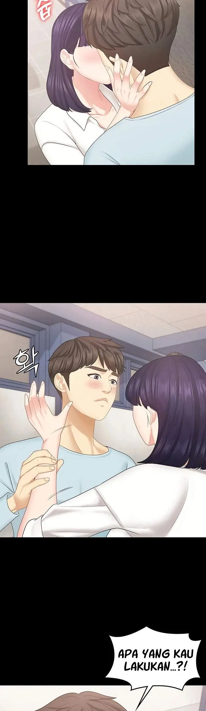 image-komik-shes-my-younger-sister-but-its-okay-chapter-21-22/37