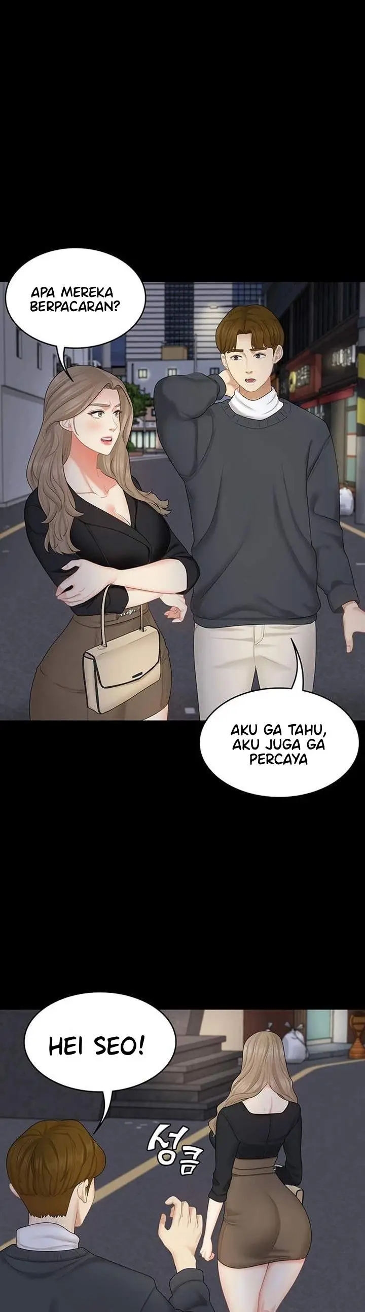 image-komik-shes-my-younger-sister-but-its-okay-chapter-25-5/36