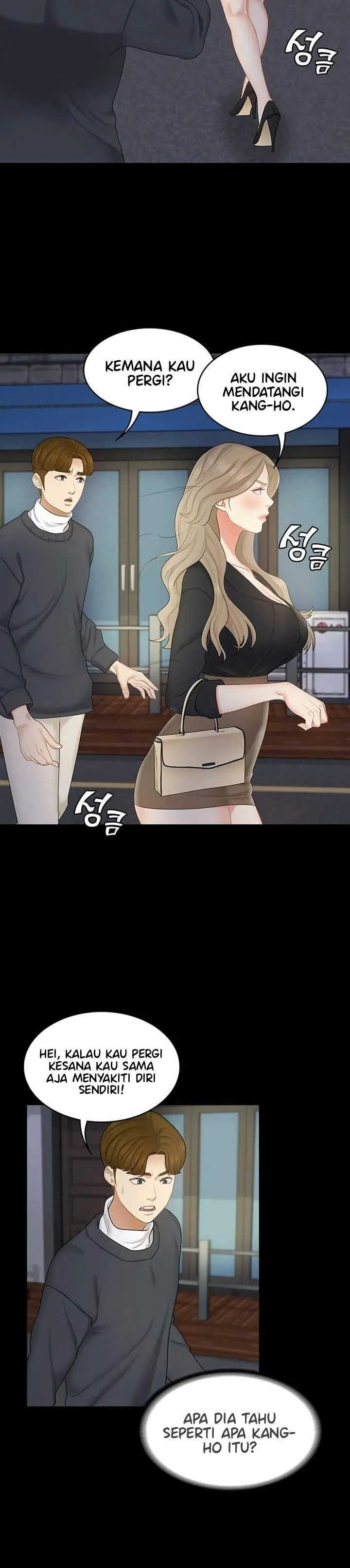 image-komik-shes-my-younger-sister-but-its-okay-chapter-25-6/36