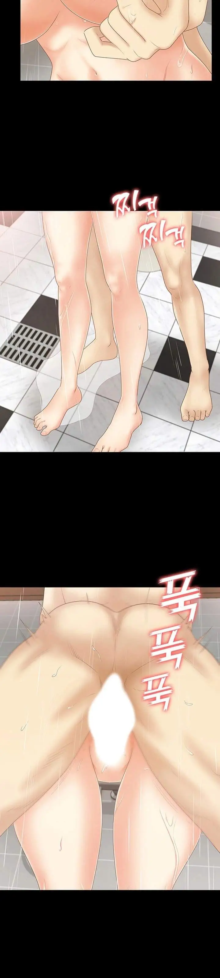 image-komik-shes-my-younger-sister-but-its-okay-chapter-25-23/36