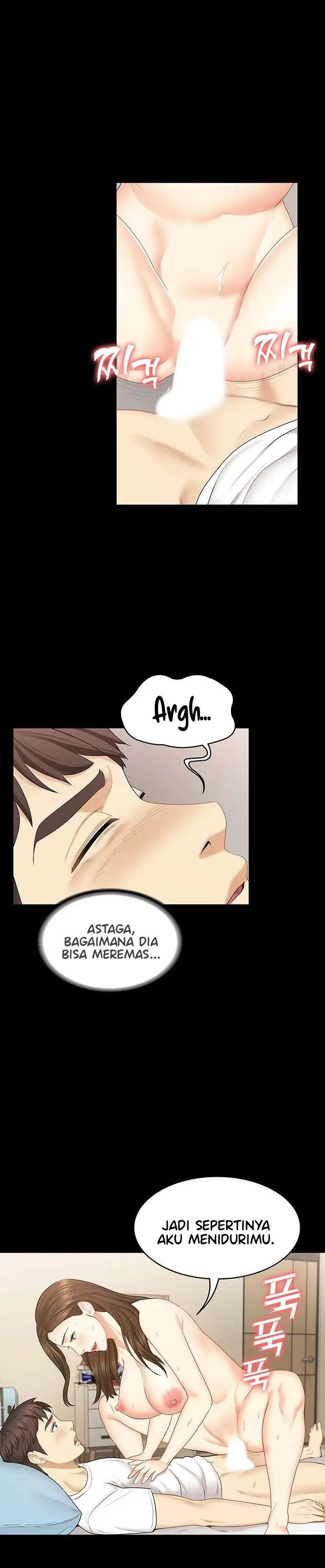 image-komik-shes-my-younger-sister-but-its-okay-chapter-27-11/32
